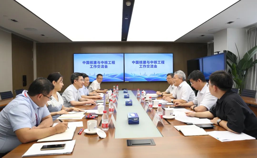 1690159913795636.jpg 微信图片_20230724082728.jpg