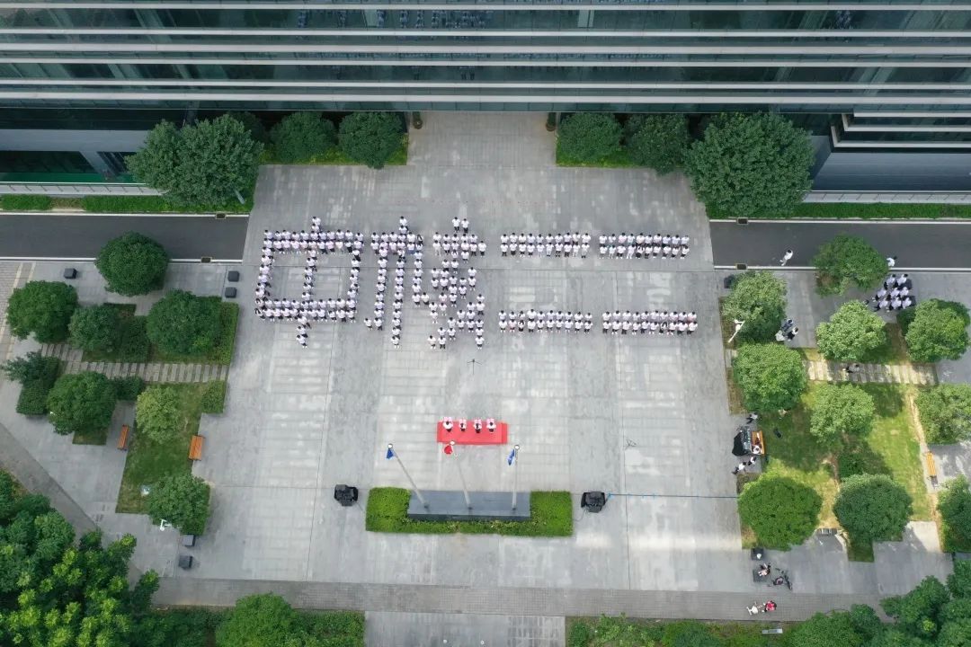 1690160431132573.jpg 微信图片_20230724082728.jpg