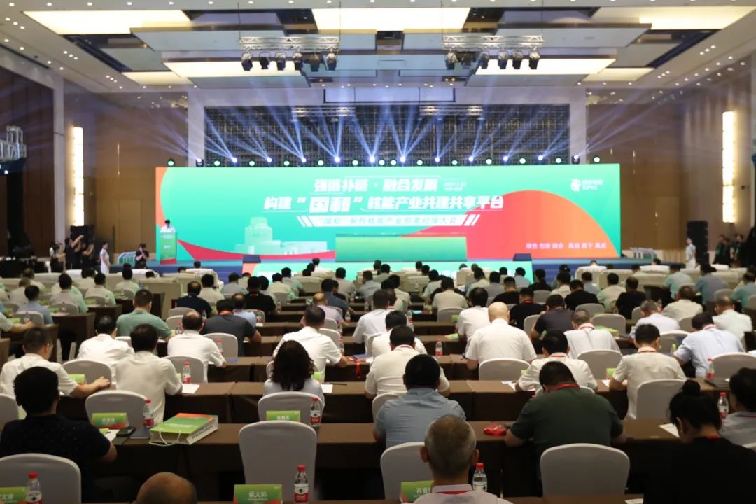 微信图片_20230725082017.jpg