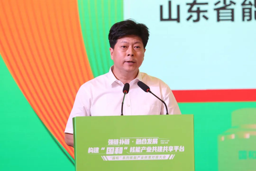 微信图片_20230725082017.jpg