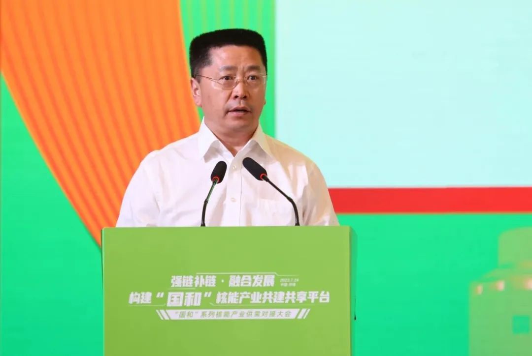 微信图片_20230725082017.jpg