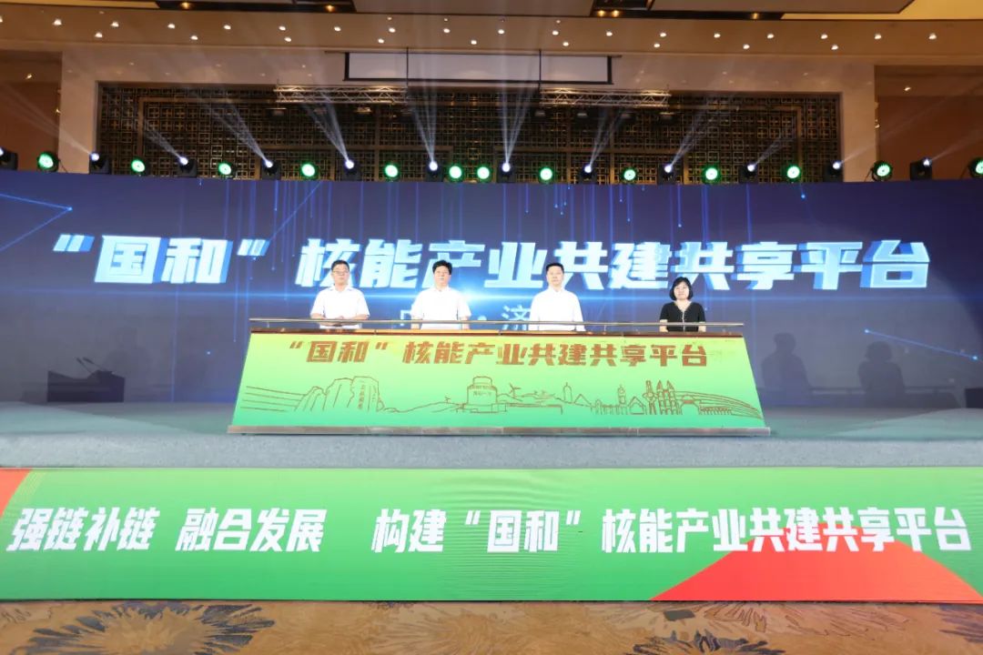 微信图片_20230725082017.jpg