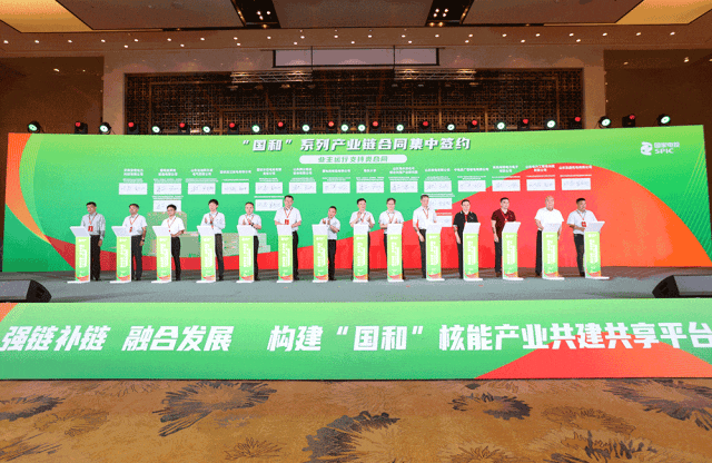 微信图片_20230725082119.gif