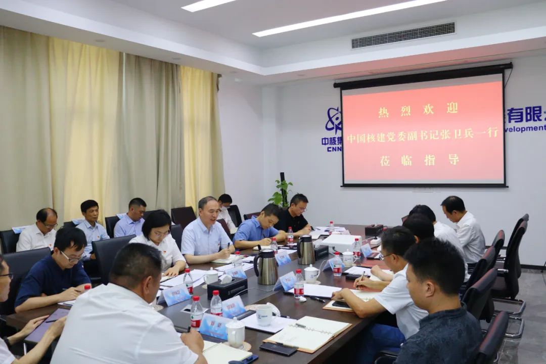 1690244706996574.jpg 微信图片_20230725082017.jpg