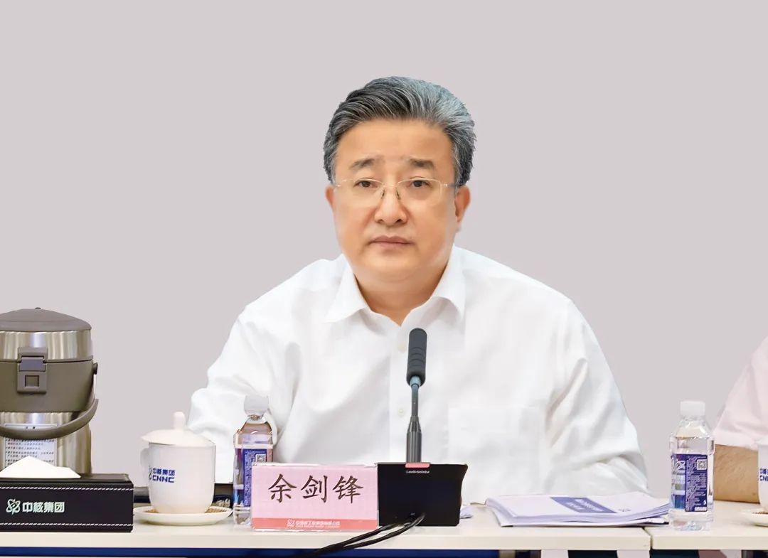 1690244826434548.jpg 微信图片_20230725082017.jpg