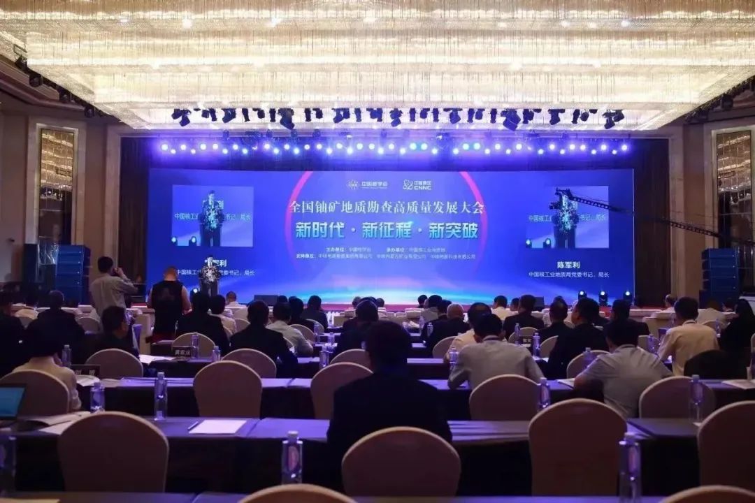 微信图片_20230726083252.jpg
