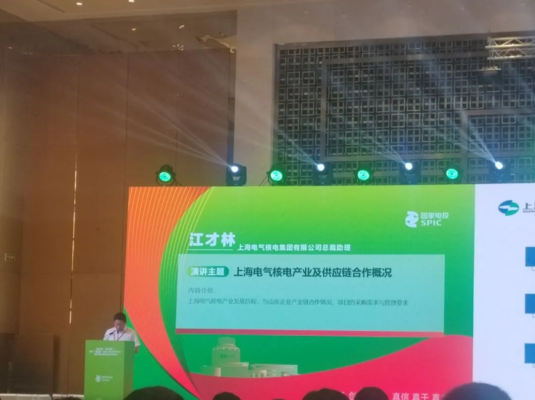 1690361175748846.jpg 微信图片_20230726164248.jpg
