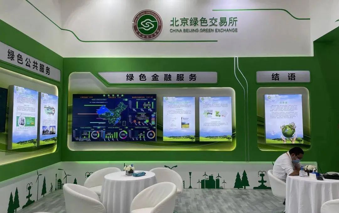 微信图片_20230726164248.jpg