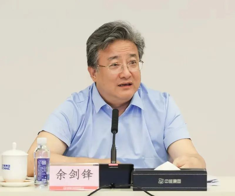1690503996404024.jpg 微信图片_20230728081821.jpg