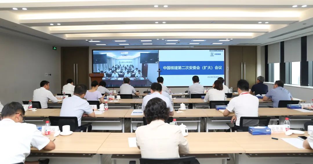 微信图片_20230731080505.jpg