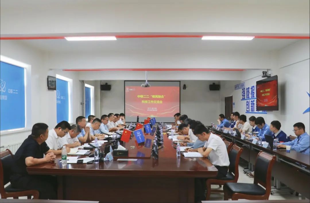 1690762112673490.jpg 微信图片_20230731080505.jpg