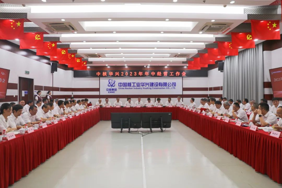 1690763259832670.jpg 微信图片_20230731080505.jpg