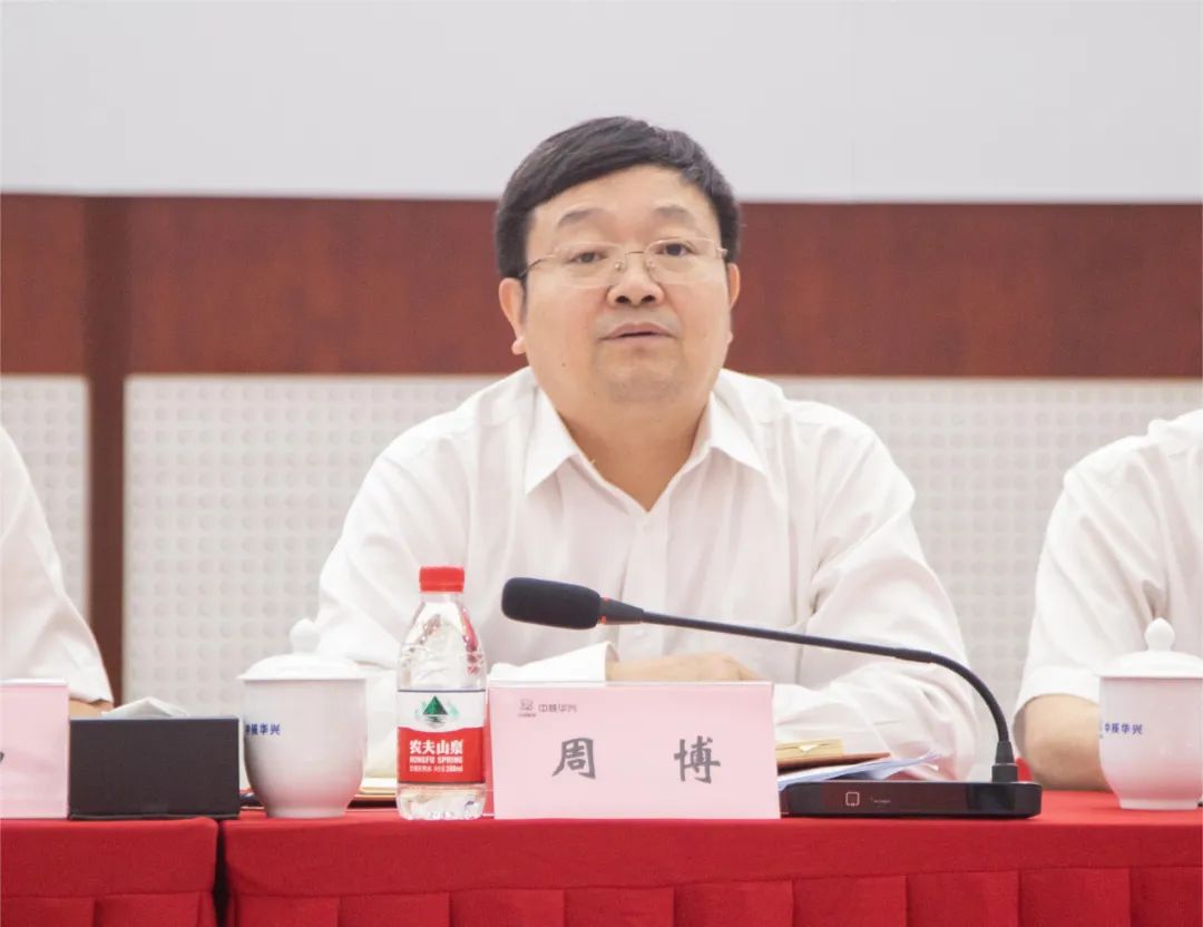 1690763296770084.jpg 微信图片_20230731080505.jpg