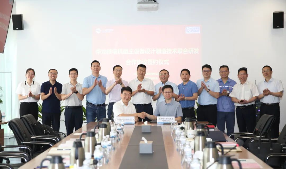 1690763373529706.jpg 微信图片_20230731080505.jpg