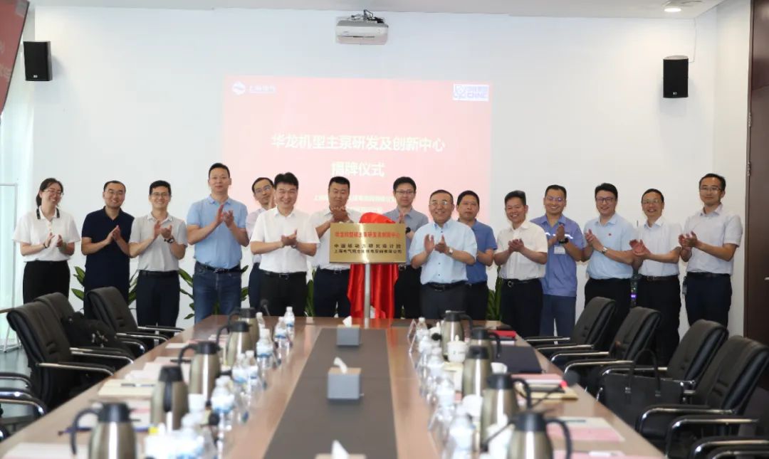微信图片_20230731080505.jpg