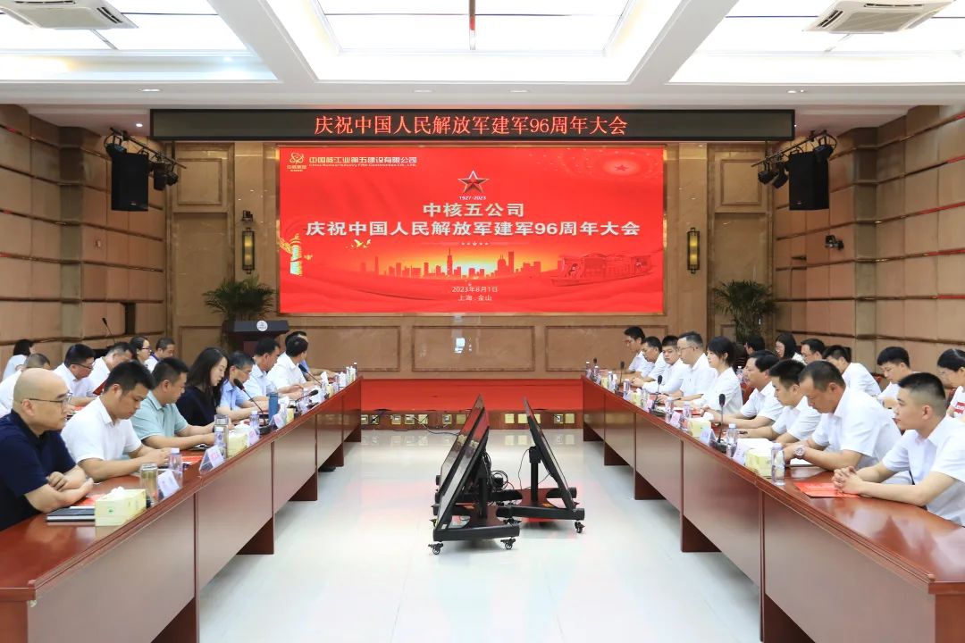 1690935147633448.jpg 微信图片_20230802081215.jpg