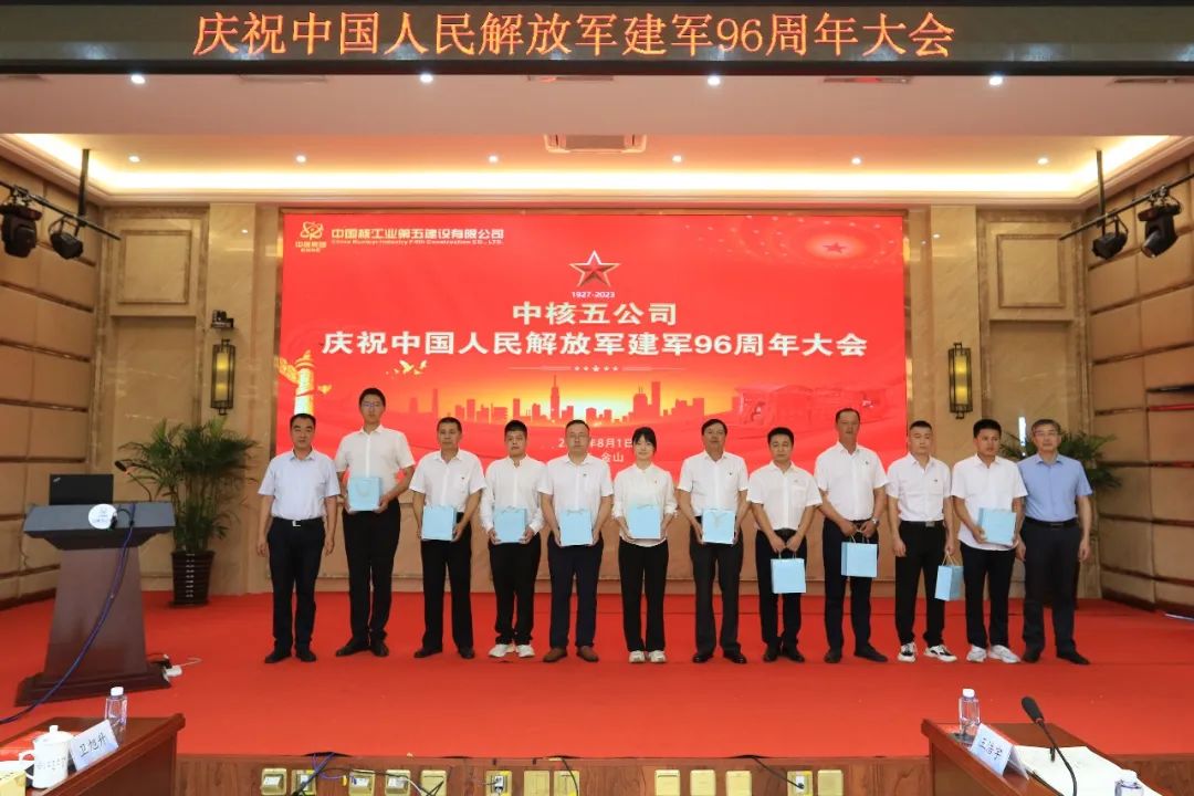 1690935159811991.jpg 微信图片_20230802081215.jpg