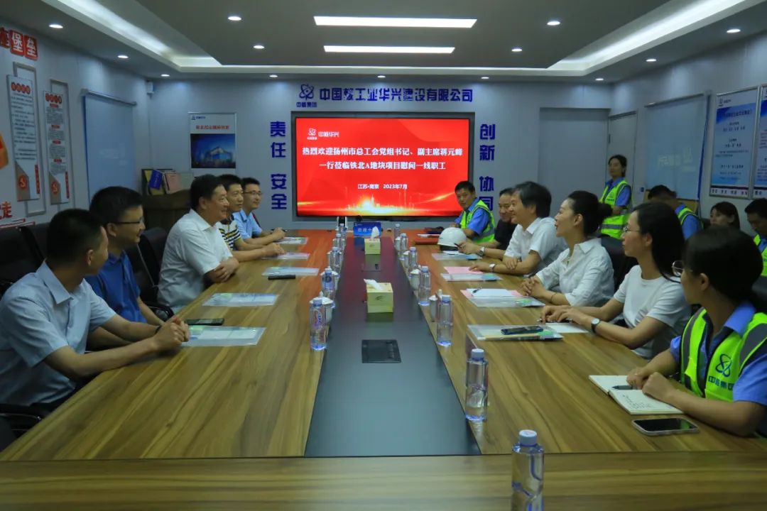 微信图片_20230802081215.jpg