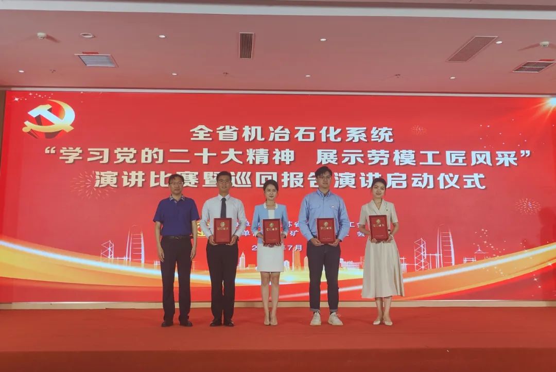 微信图片_20230802081215.jpg