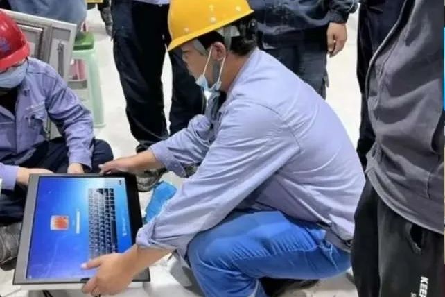 1691108772907282.jpg 微信图片_20230804081741.jpg