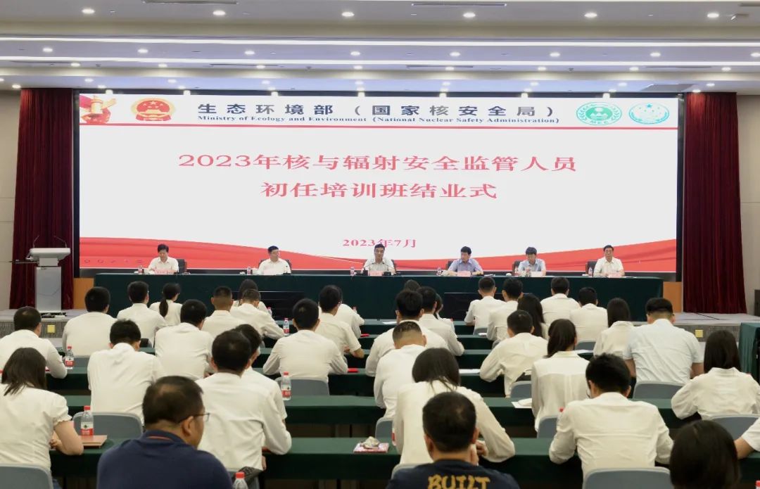1691109698549625.jpg 微信图片_20230804081741.jpg