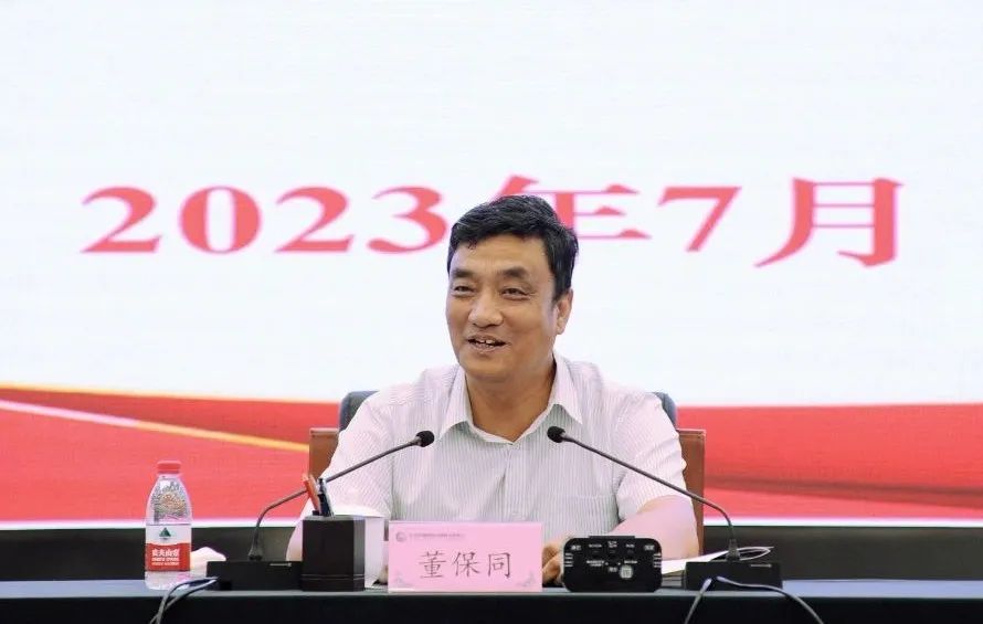 1691109715636047.jpg 微信图片_20230804081741.jpg