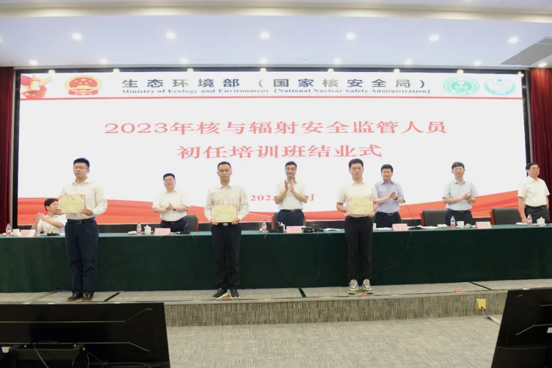 1691109737724839.jpg 微信图片_20230804081741.jpg