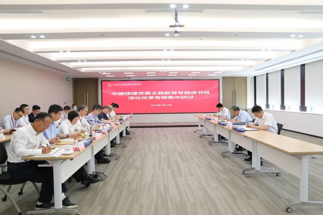 微信图片_20230807082329.jpg