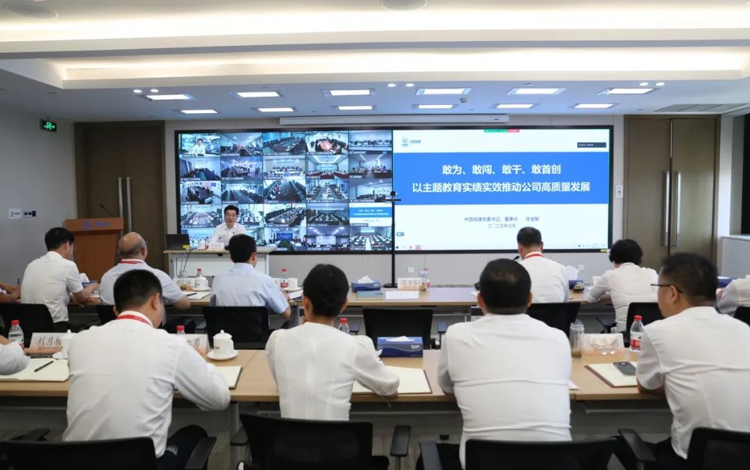 微信图片_20230807082329.jpg
