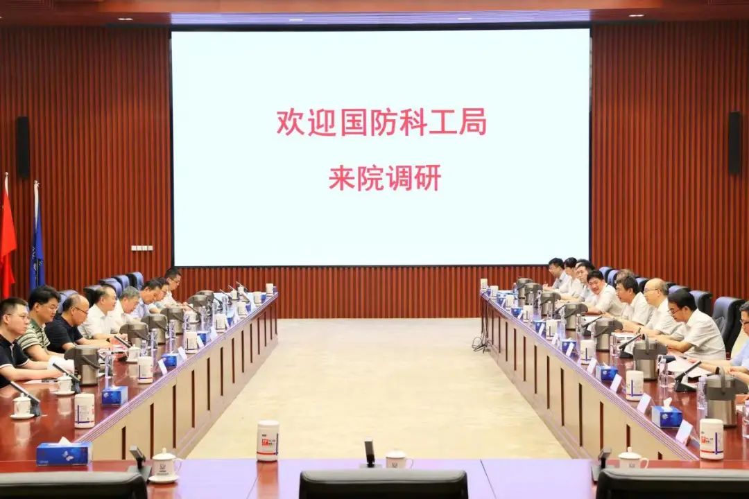 微信图片_20230807130644.jpg