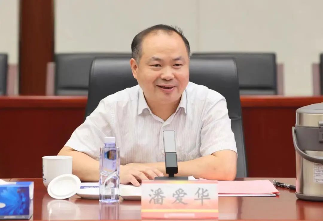 微信图片_20230807130644.jpg