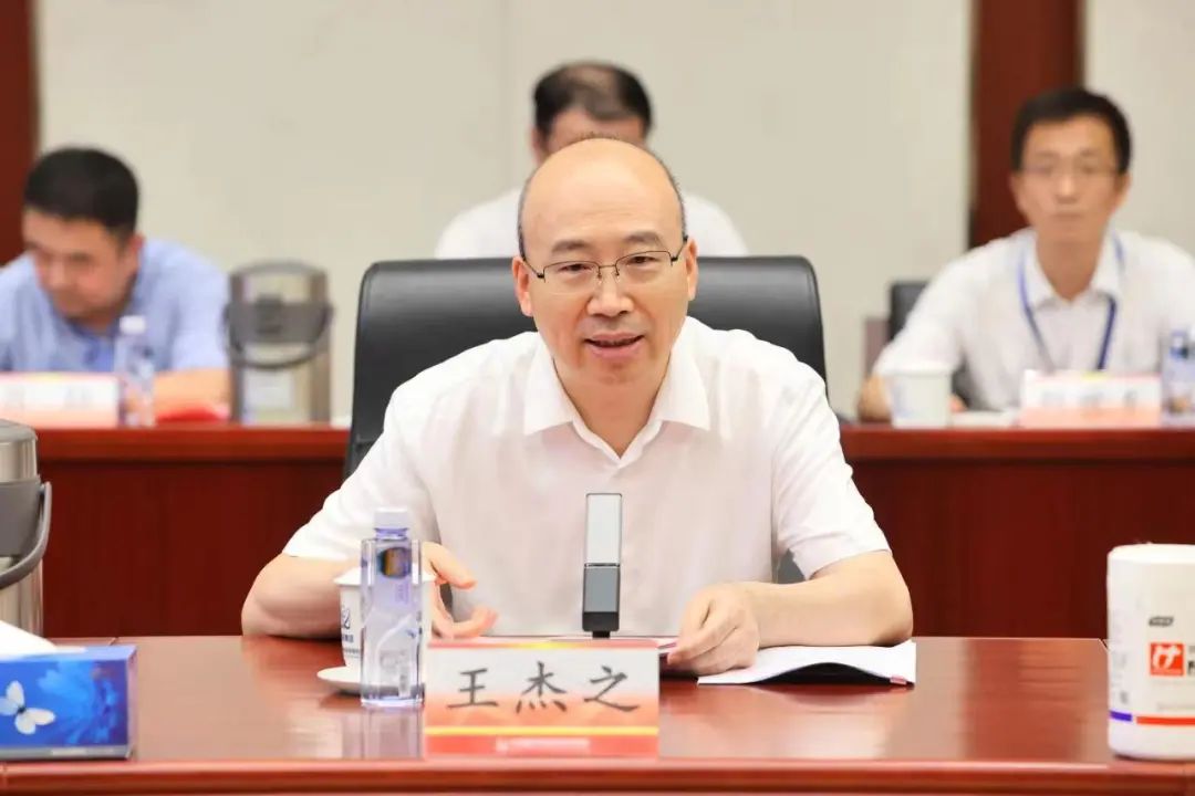 微信图片_20230807130644.jpg