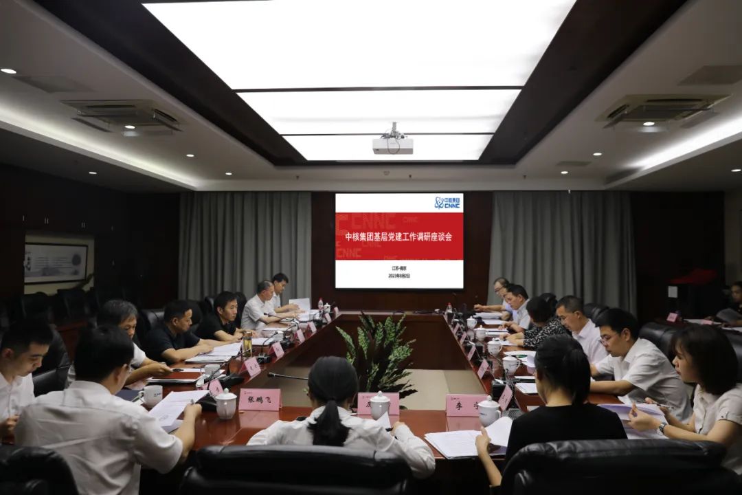 微信图片_20230807130644.jpg