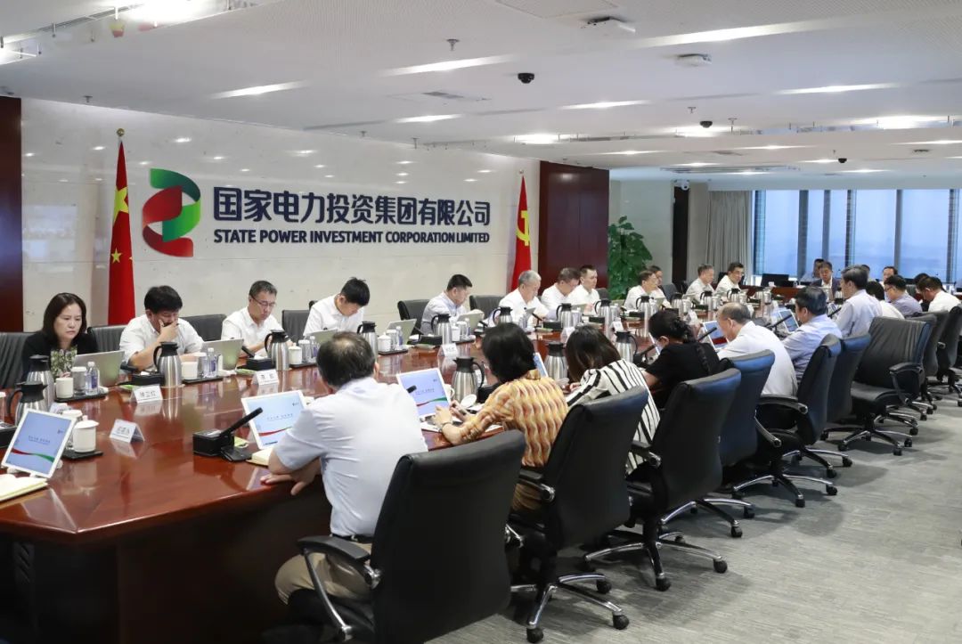 微信图片_20230808133320.jpg