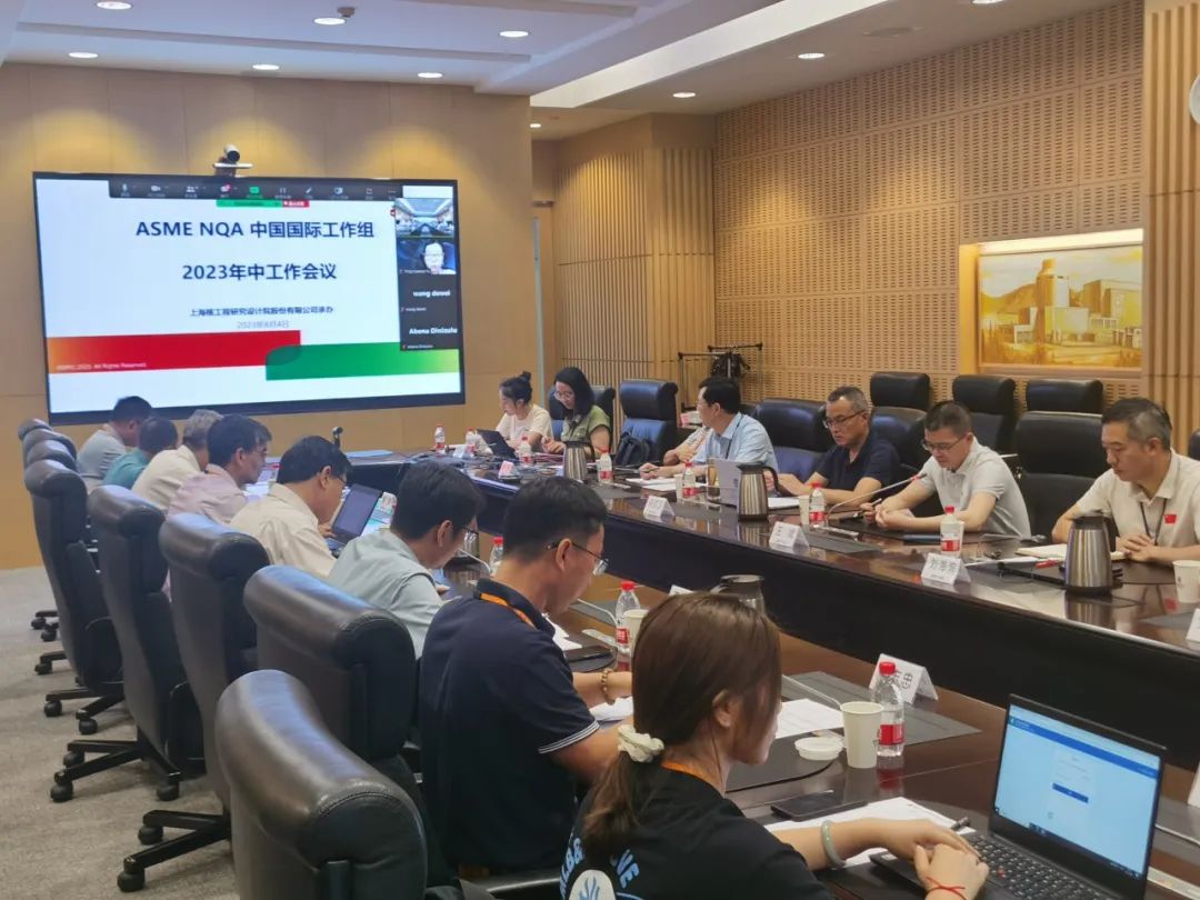 1691473135540903.jpg 微信图片_20230808133320.jpg