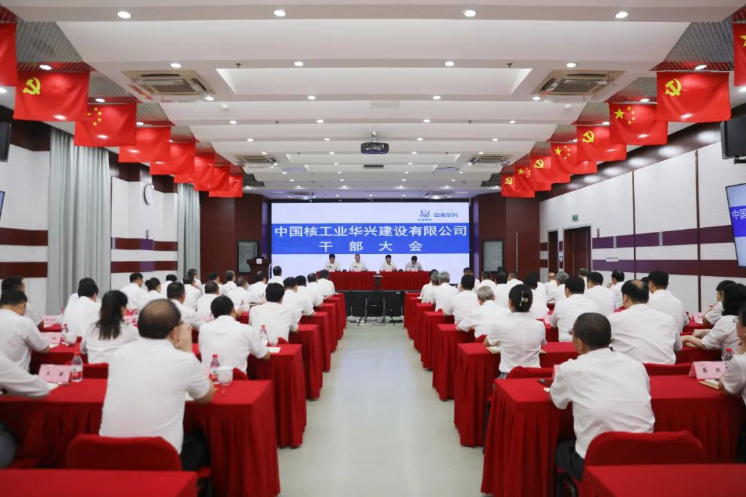 1691473646755871.jpg 微信图片_20230808133320.jpg