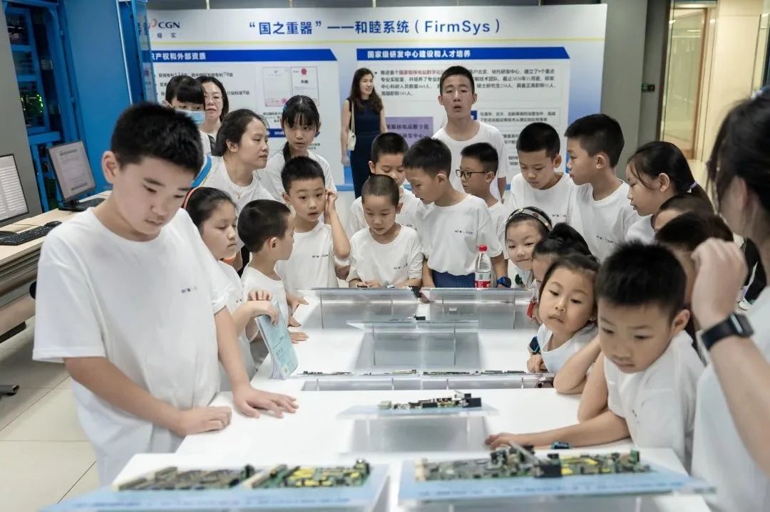 微信图片_20230808133320.jpg