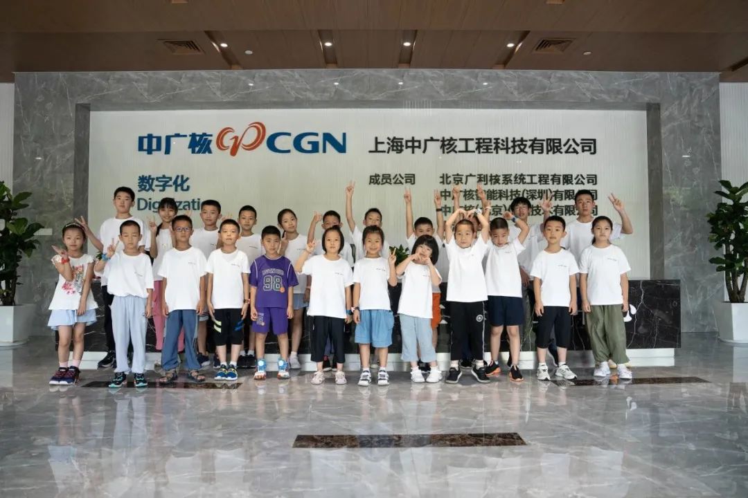 微信图片_20230808133320.jpg