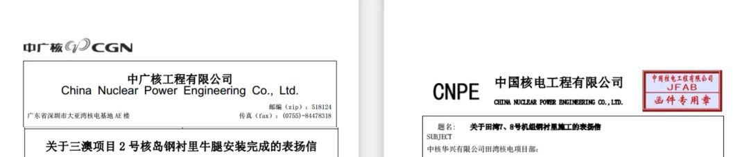 微信图片_20230808174438.jpg