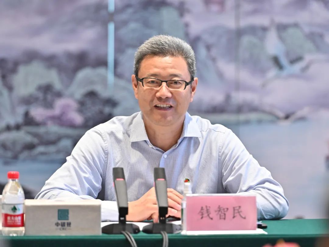 微信图片_20230810085841.jpg