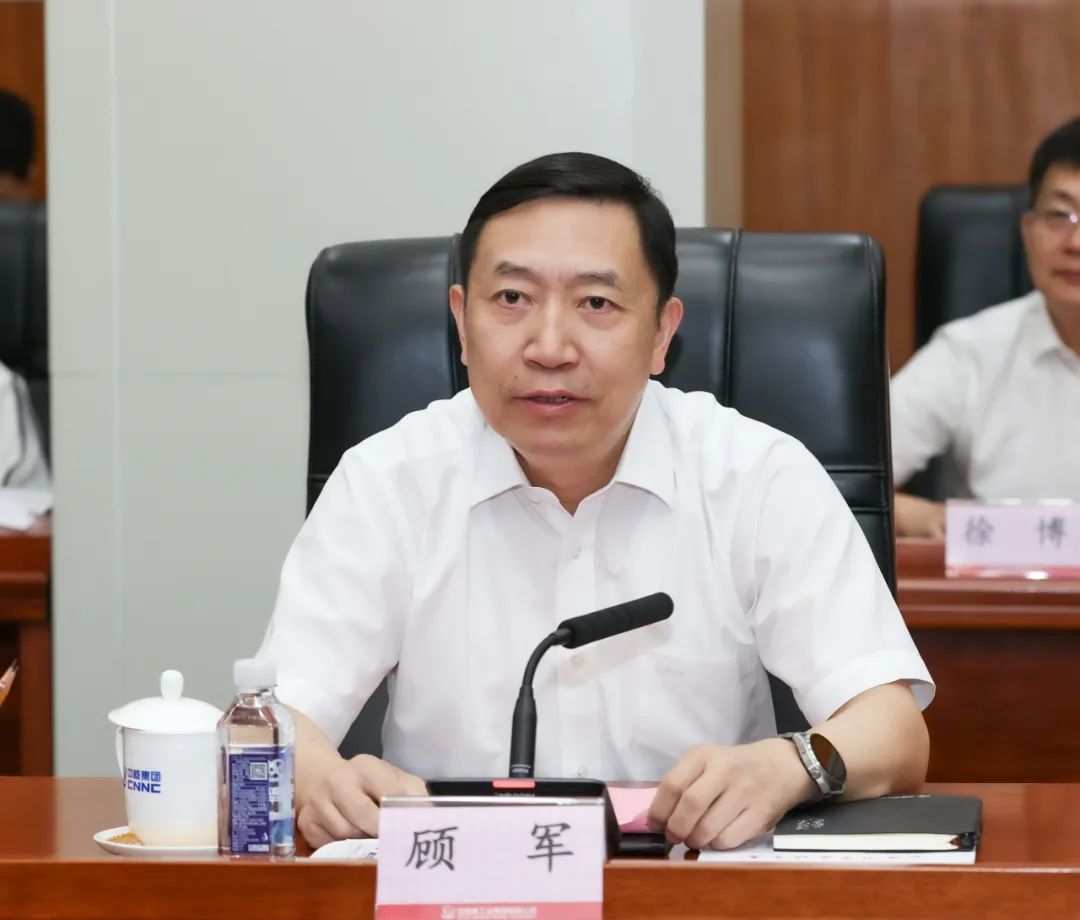 1691629587320627.jpg 微信图片_20230810085841.jpg