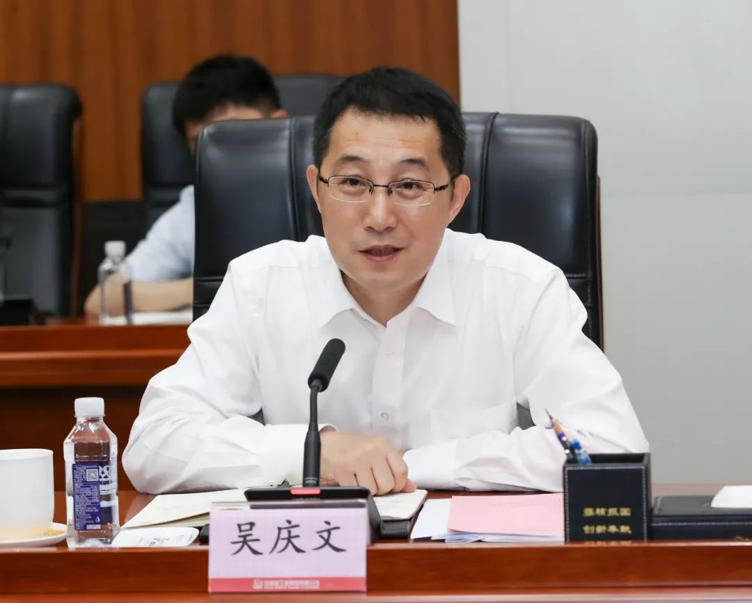 1691629600150957.jpg 微信图片_20230810085841.jpg