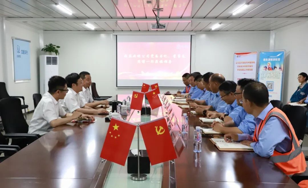 1691629755530443.jpg 微信图片_20230810085841.jpg