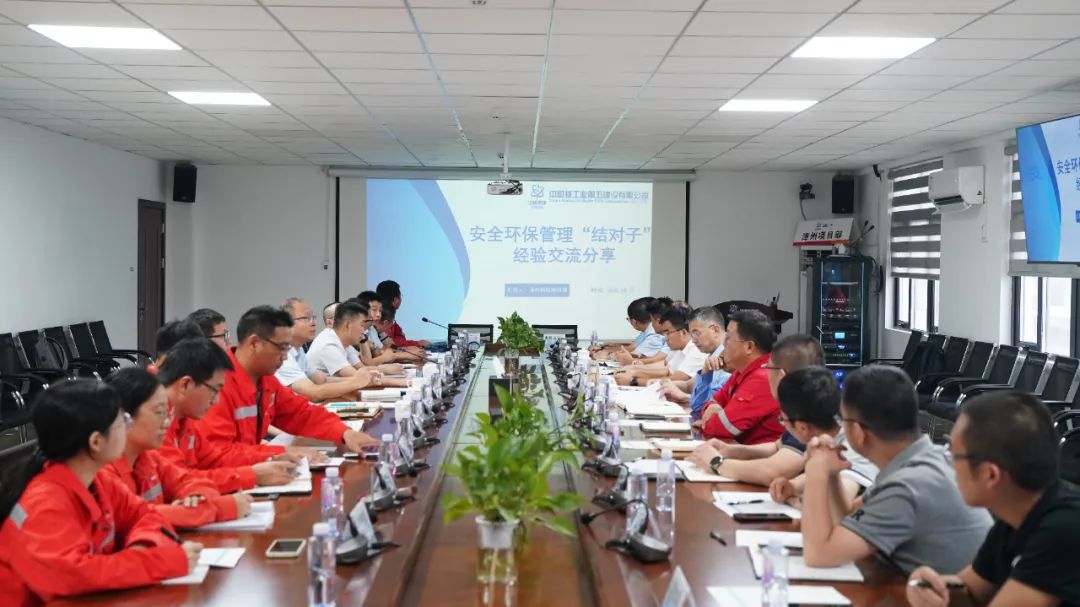 1691972462434648.jpg 微信图片_20230814082007.jpg
