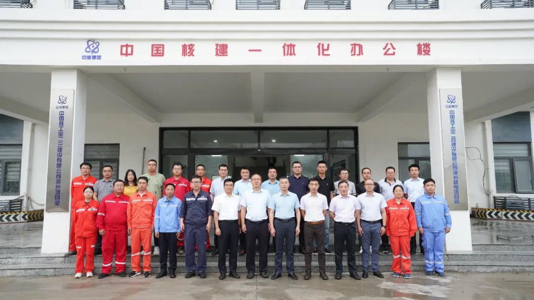 1691972481778908.jpg 微信图片_20230814082007.jpg