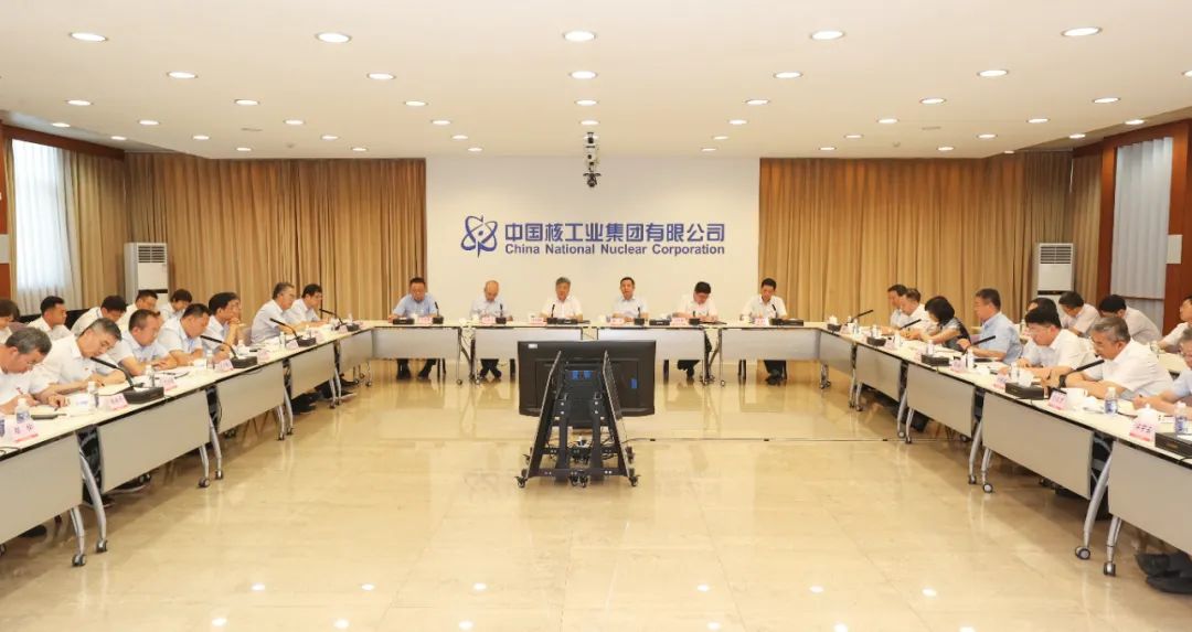 1692058753645552.jpg 微信图片_20230815081844.jpg