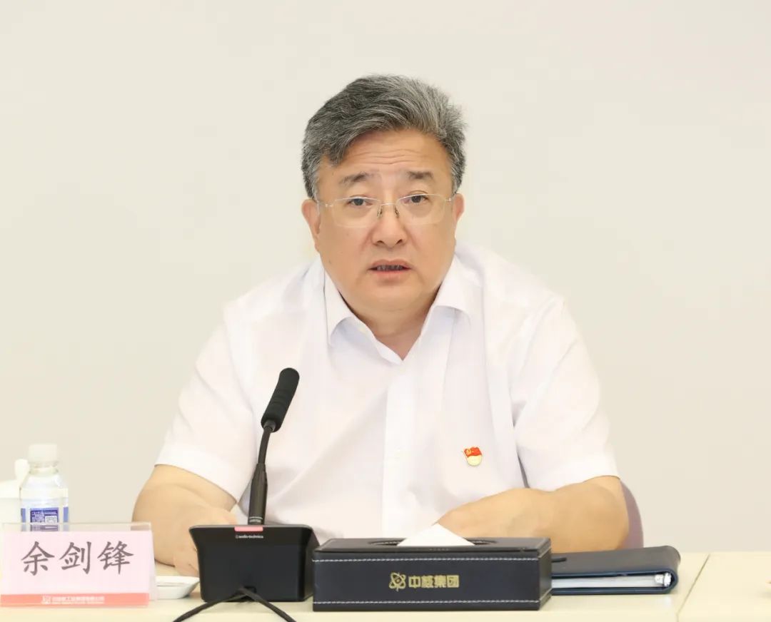 1692058768256974.jpg 微信图片_20230815081844.jpg
