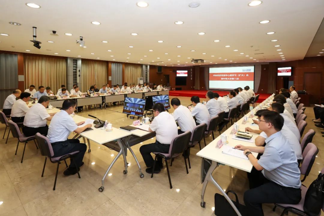 1692058785304822.jpg 微信图片_20230815081844.jpg