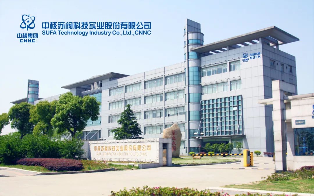 1692059543124832.jpg 微信图片_20230815081844.jpg