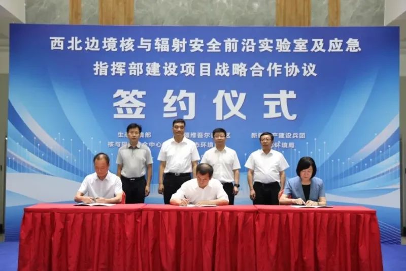 微信图片_20230815153820.jpg